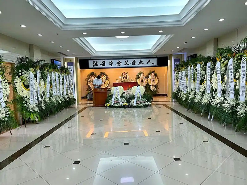 家中亲人离世:如何妥善办理后事指南 家中亲人离世:如何妥善办理后事指南