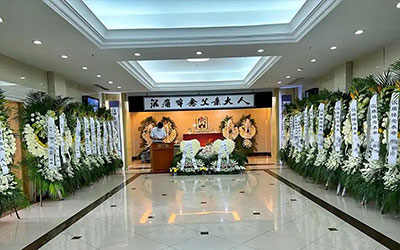 家中亲人离世：如何妥善办理后事指南