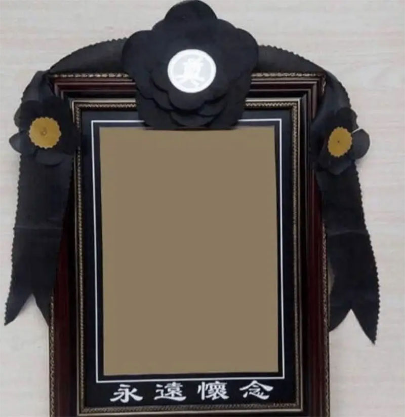 一张遗照的价格是多少?一张遗照的大致价格范围 一张遗照的价格是多少?一张遗照的大致价格范围