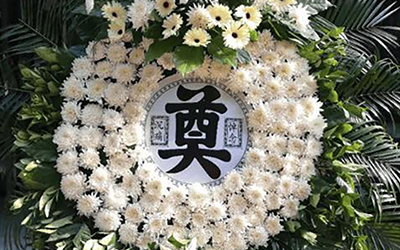 丧事治丧榜头怎样写？丧事治丧榜头正确写法