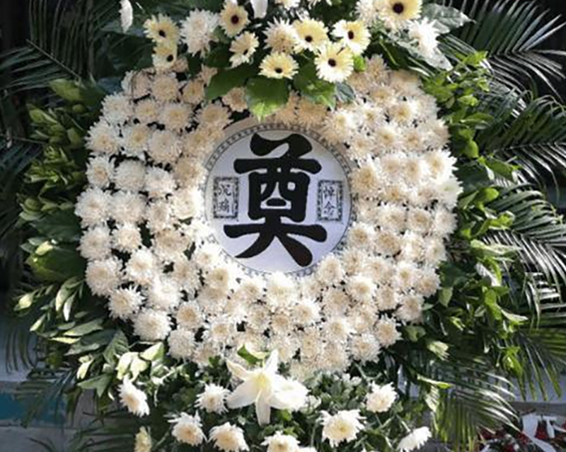 丧事治丧榜头怎样写？丧事治丧榜头正确写法