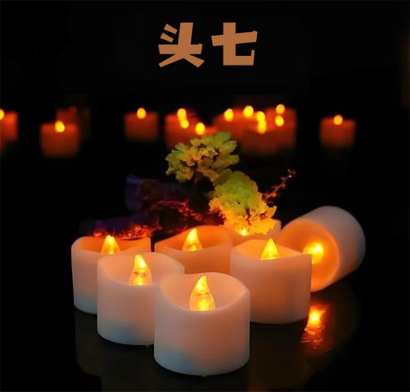 头七什么时候去祭奠？头七的祭奠时间详情