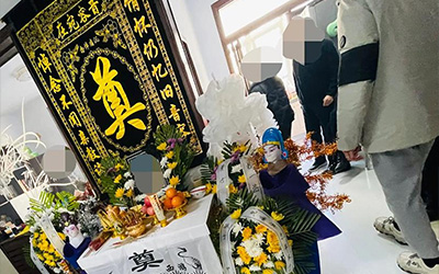 一般吊唁多久送葬？吊唁后的送葬时间详解