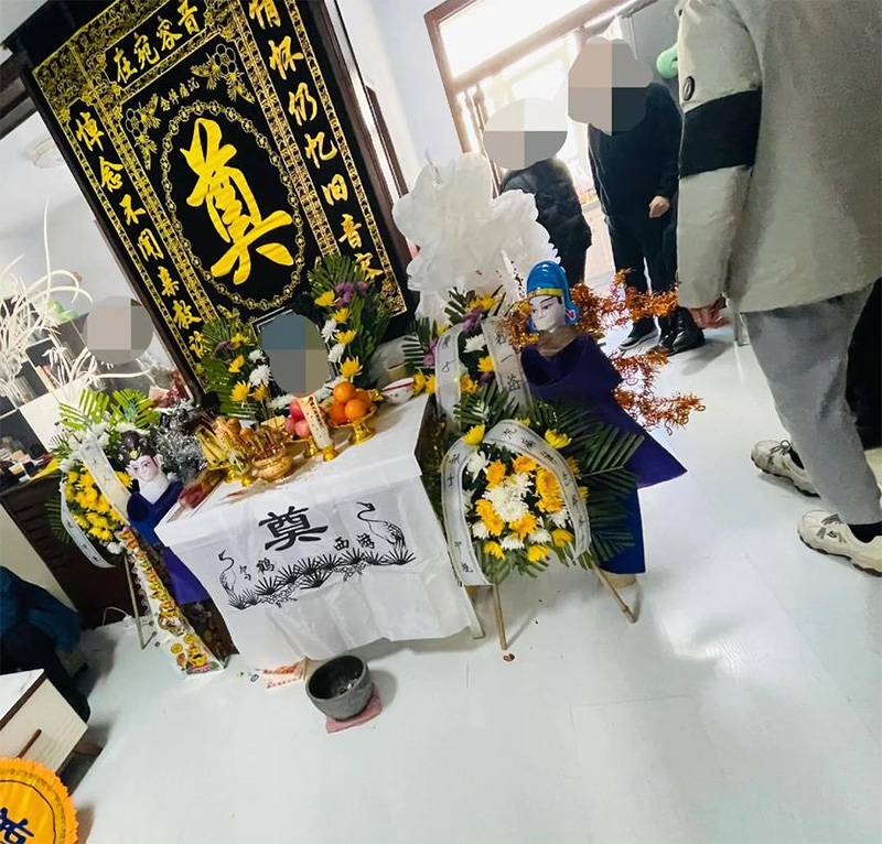 一般吊唁多久送葬？吊唁后的送葬时间详解