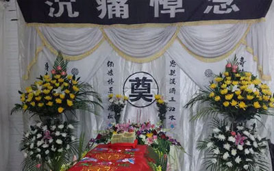 昆明殡葬一条龙服务都有哪些服务内容