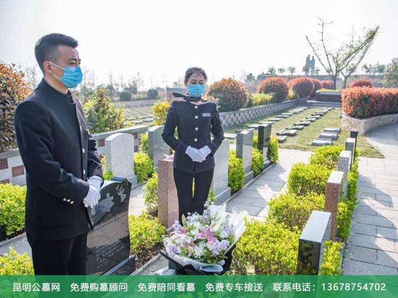 昆明殡仪服务 昆明殡仪服务