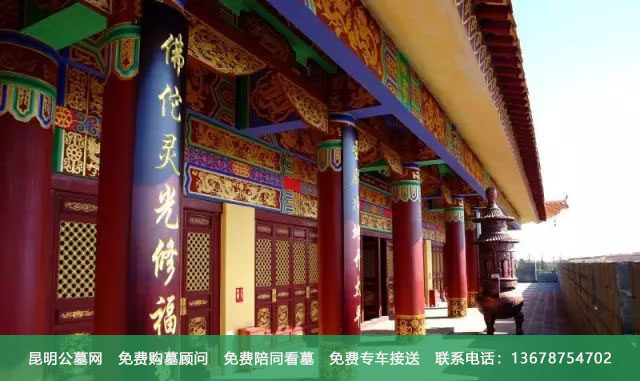 昆明长松园公墓