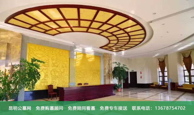 昆明长松园公墓