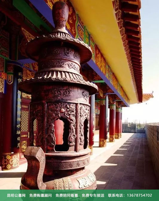 昆明长松园公墓