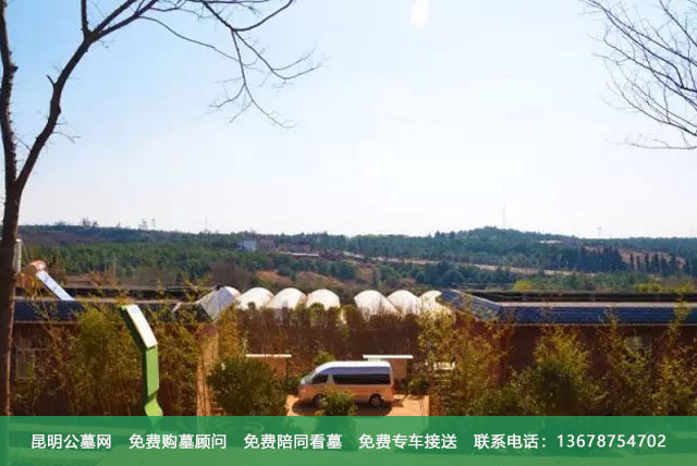 昆明长松园公墓