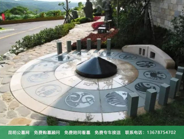 昆明长松园公墓