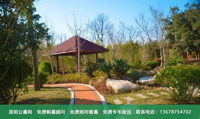 昆明长松园公墓