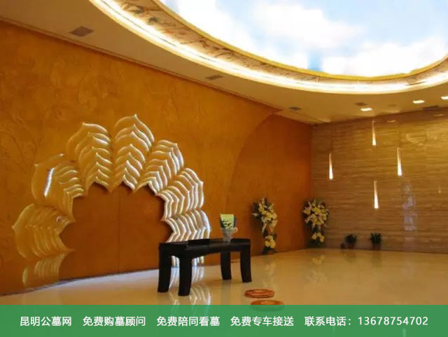 昆明长松园公墓