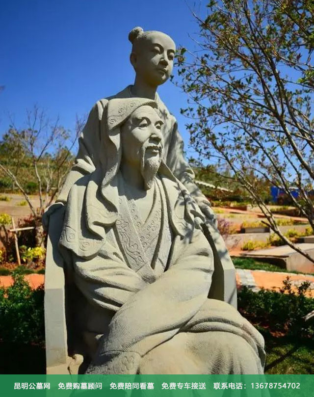 昆明长松园公墓