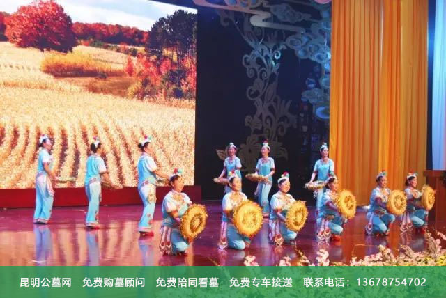 昆明长松园公墓