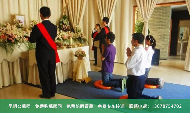 昆明长松园公墓