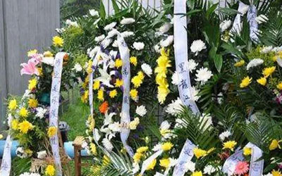 昆明白事服务找哪家,办理丧事的流程是什么