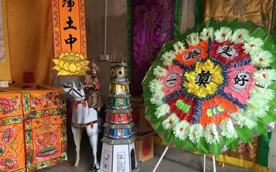 人在外地死亡如何办理丧事