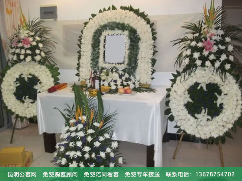 公墓信息网殡葬服务部一条龙服务的具体流程 公墓信息网殡葬服务部一条龙服务的具体流程