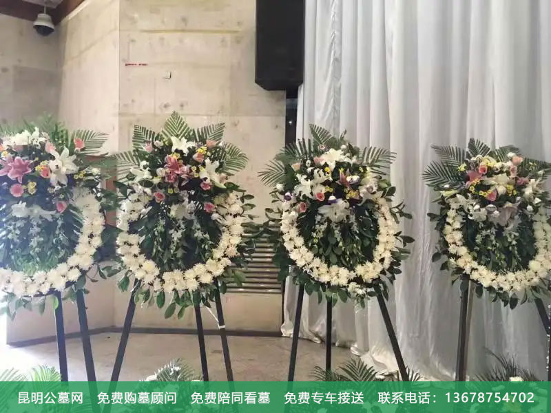 昆明殡葬服务一条龙 昆明殡葬服务一条龙
