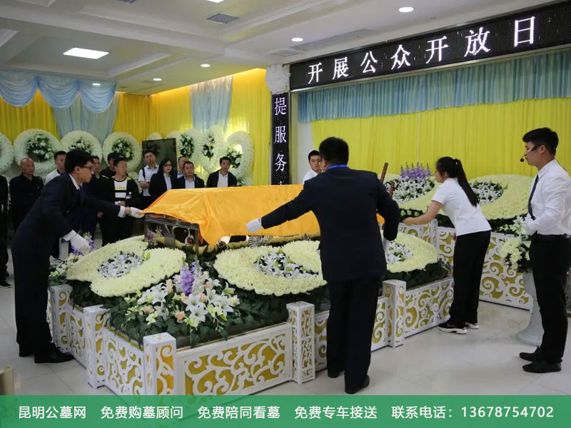 昆明专业殡仪一条龙服务包含哪些项目内容 昆明专业殡仪一条龙服务包含哪些项目内容
