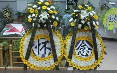 公墓信息网丧葬服务流程,殡葬专业服务机构