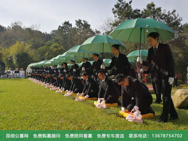 什么是生态安葬