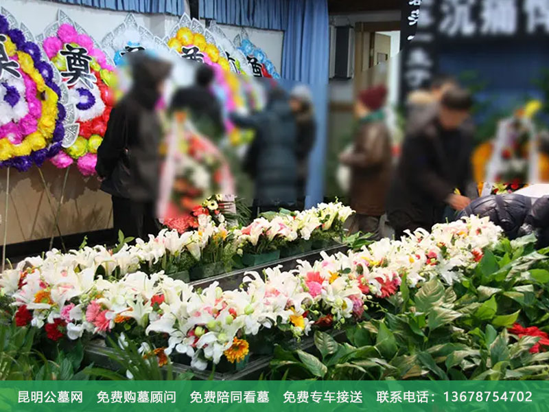 丧礼过程中应注意哪些问题 丧礼过程中应注意哪些问题