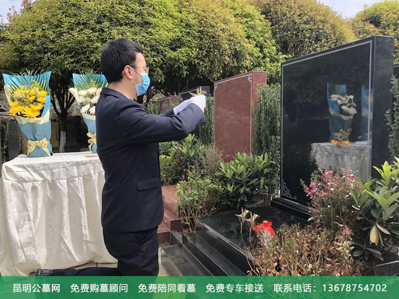 昆明殡葬行业服务哪家好 昆明殡葬行业服务哪家好