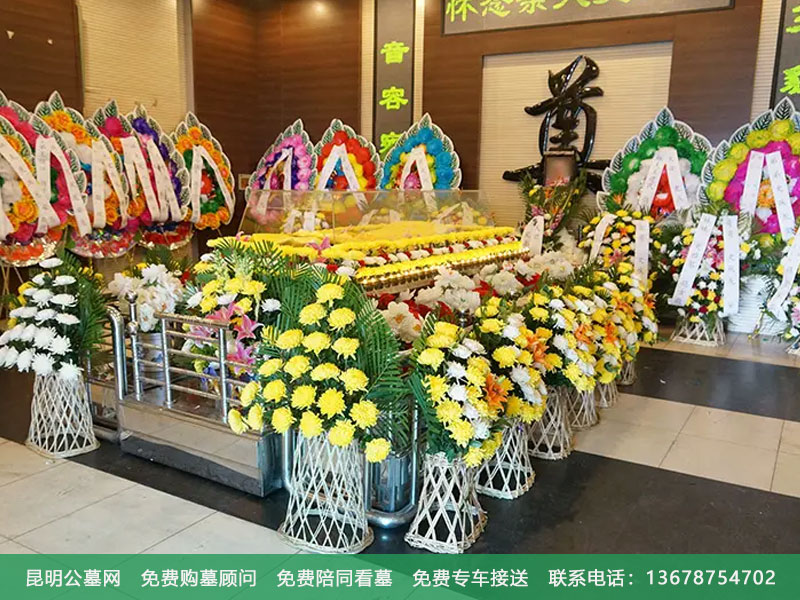 昆明殡葬服务都包括哪些服务 昆明殡葬服务都包括哪些服务