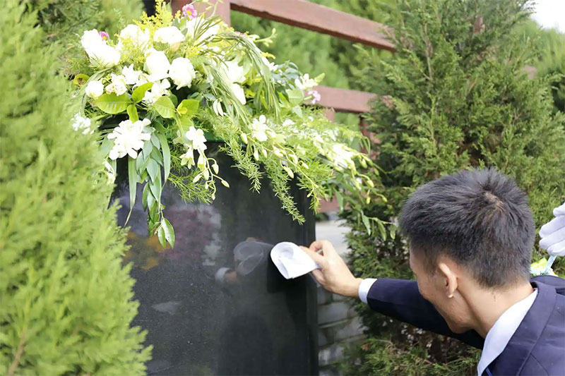 推动绿色殡葬 推动绿色殡葬