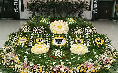 殡仪馆和殡葬公司一条龙的区分