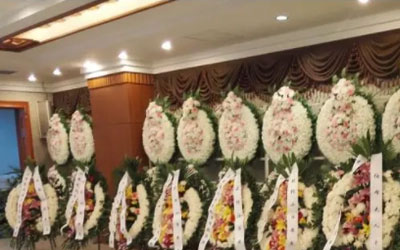 殡葬服务是一种专门从事殡葬服务的综合服务单位