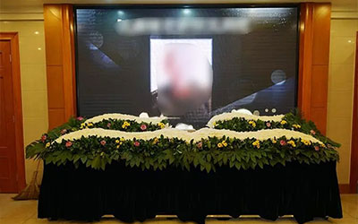 殡葬一条龙有哪些服务项目？丧葬一条龙收费明细，标准是怎样的？