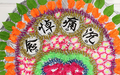 选择昆明殡葬一条龙时是否可以参观实际葬礼现场？