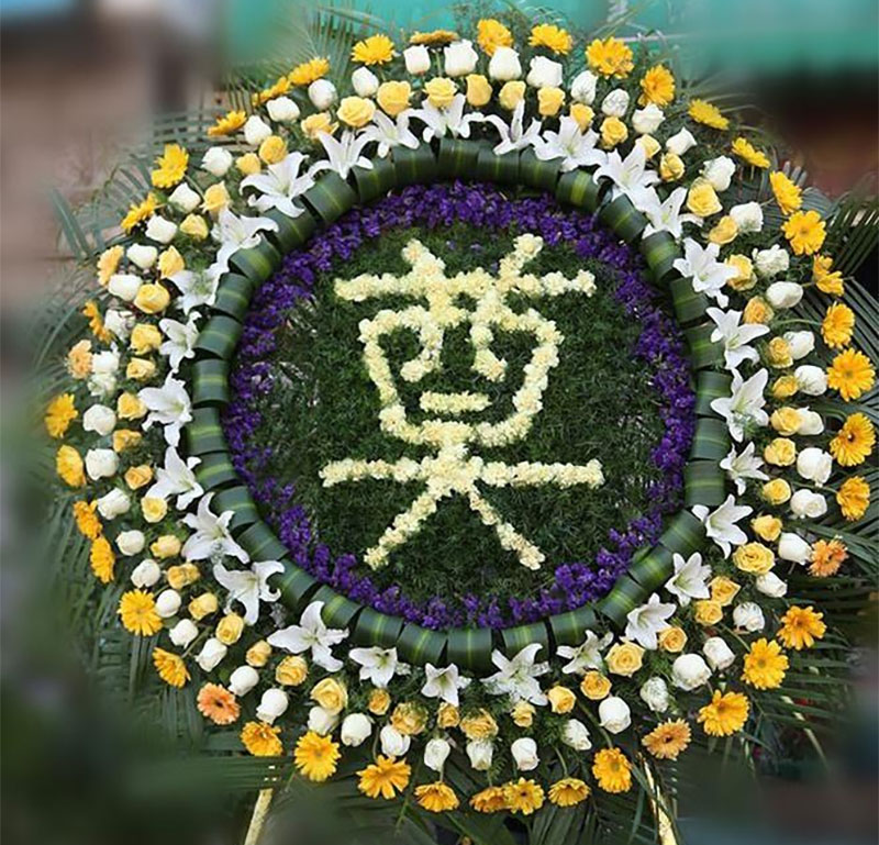 市民在选择丧葬服务时是否可以预先了解价格清单和服务细则