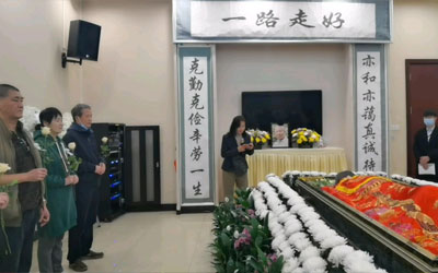 殡仪服务的思想内涵