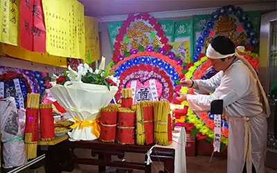 一些办丧事的经验整理