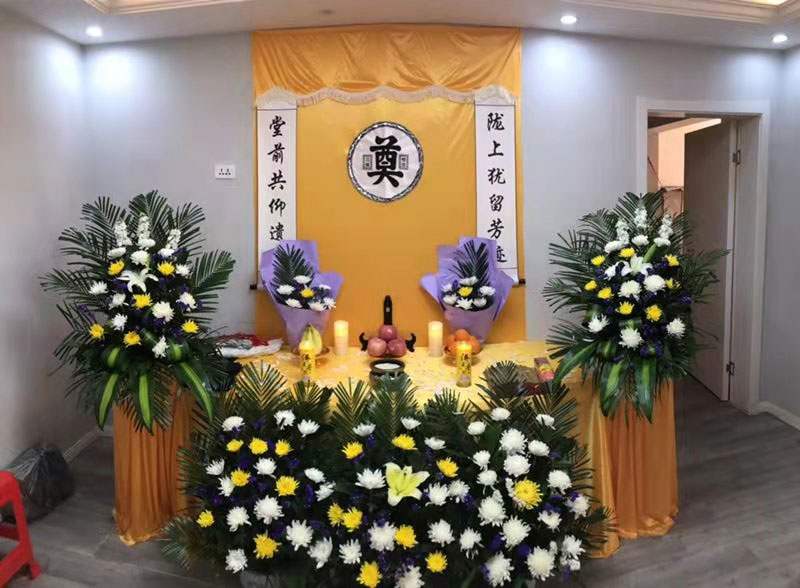 老人去世办白事一条龙多少钱?昆明丧事流程有哪些? 老人去世办白事一条龙多少钱?昆明丧事流程有哪些?