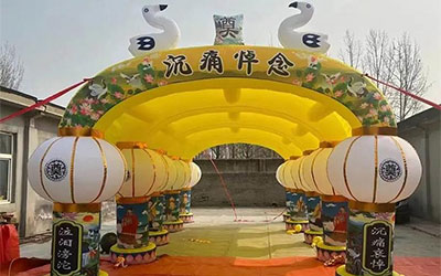 白事一条龙是指哪些服务内容？