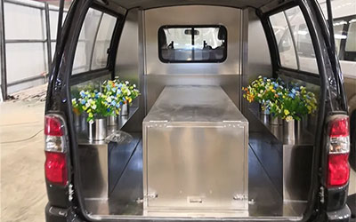 殡葬服务一条龙是否提供移民和国际运输遗体的服务？