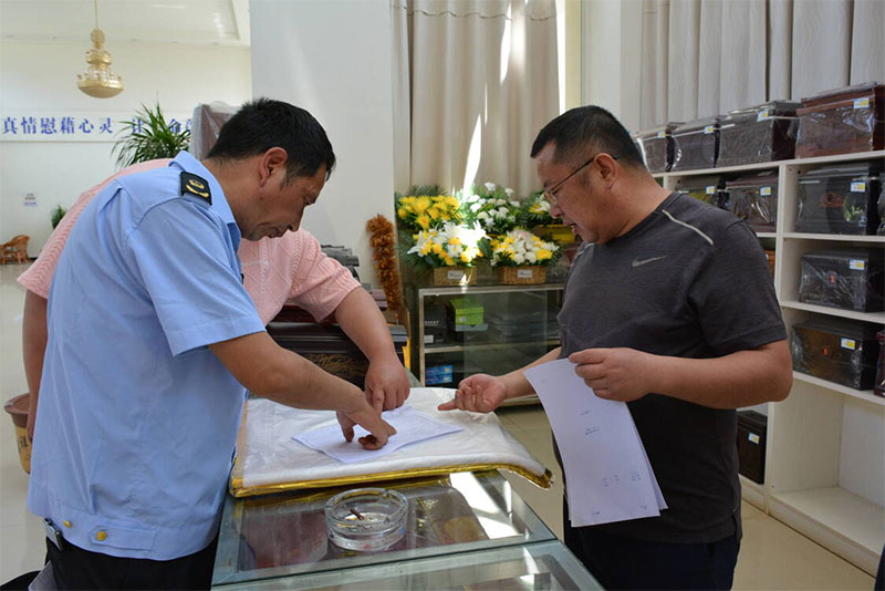 殡葬服务一条龙的价格是怎么样的 殡葬服务一条龙的价格是怎么样的