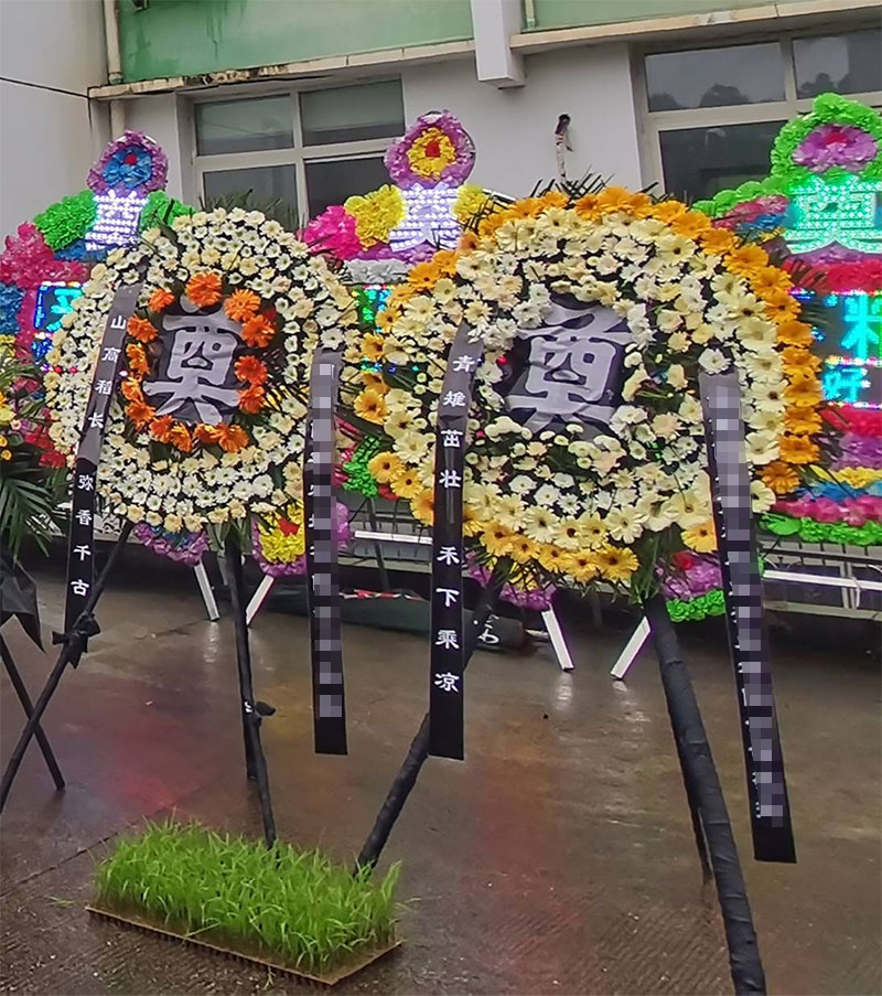 昆明殡仪一条龙服务：为家属提供细致周到的安排