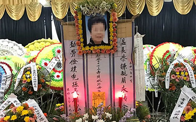 殡葬事务一键解决！昆明殡葬一条龙服务方便市民生活