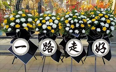 昆明白事一条龙大概费用？昆明殡葬一条龙费用一般多少钱？