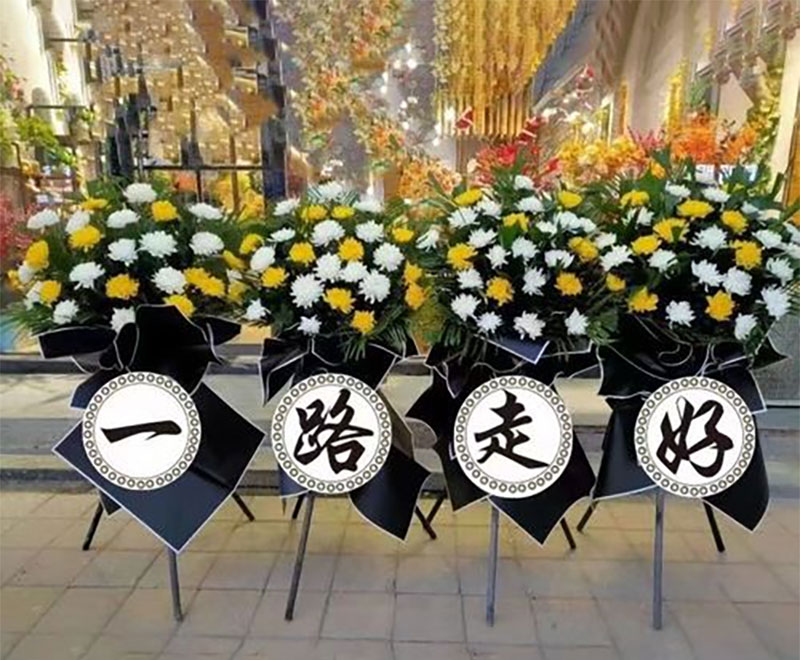 昆明白事一条龙大概费用？昆明殡葬一条龙费用一般多少钱？