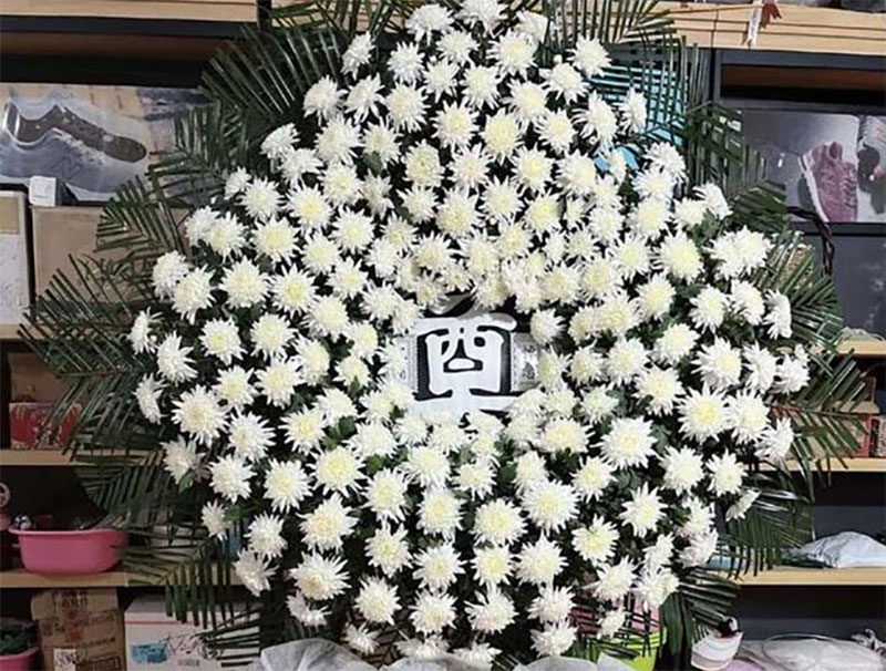 昆明白事一条龙包含哪些内容？价格是多少