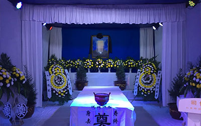 丧事一条龙一般多少钱？