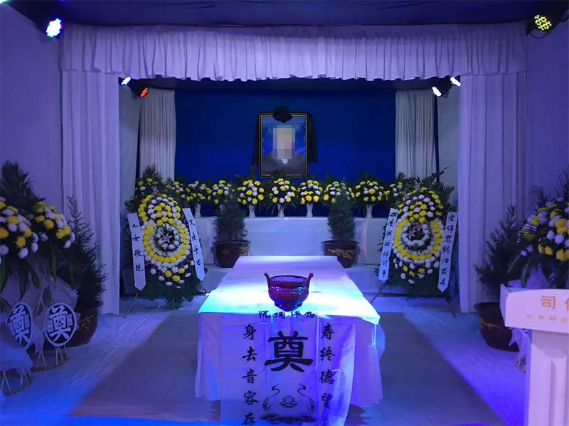 丧事一条龙一般多少钱 丧事一条龙一般多少钱