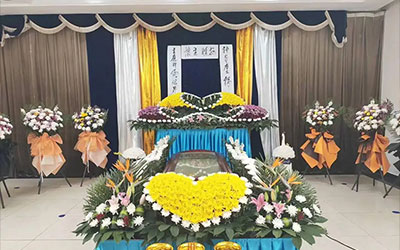 如何选择合适的殡仪馆？选择殡仪馆的原则有哪些？